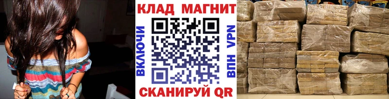 Амфетамин Кодинск