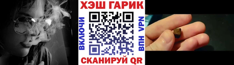 сколько стоит  Кодинск  ГАШ ice o lator 