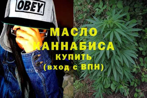 мяу мяу мука Балабаново