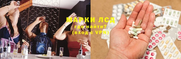 мяу мяу мука Балабаново