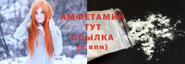 кокаин колумбия Балахна