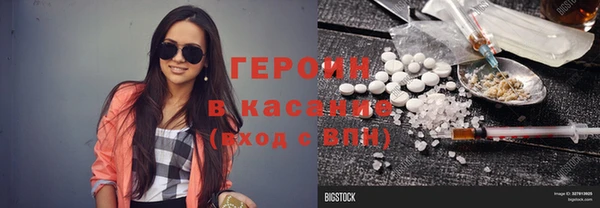 мяу мяу мука Балабаново