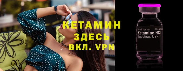 кокаин колумбия Балахна