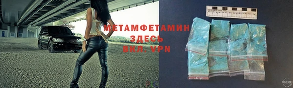мяу мяу мука Балабаново
