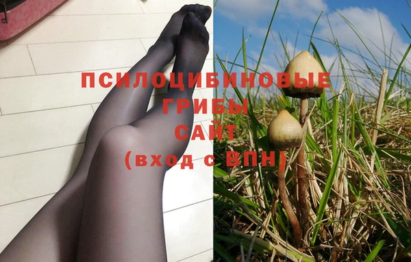 кокаин колумбия Баксан