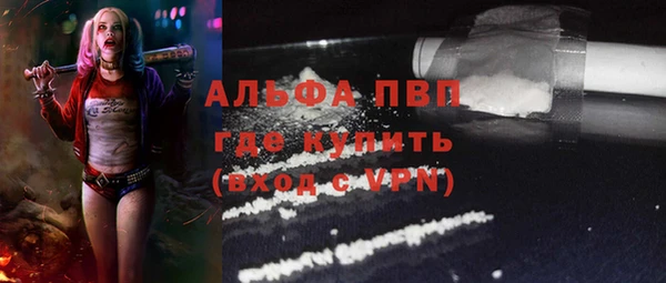 кокаин колумбия Балахна