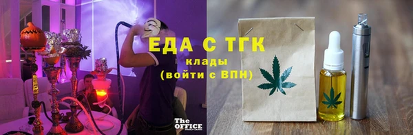 кокаин колумбия Баксан