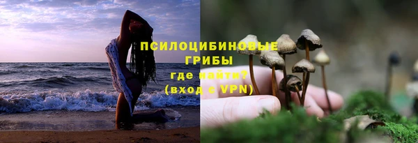 кокаин колумбия Баксан