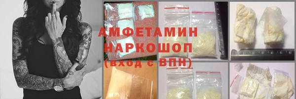 кокаин колумбия Баксан