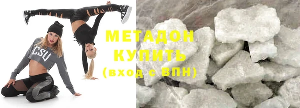 кокаин колумбия Баксан