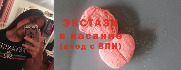 мяу мяу мука Балабаново