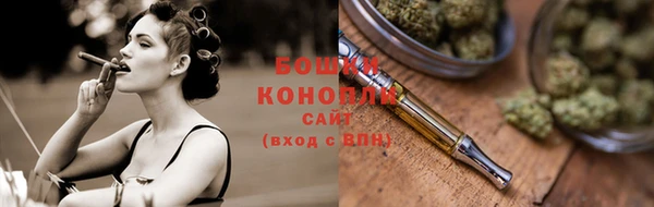 кокаин колумбия Баксан