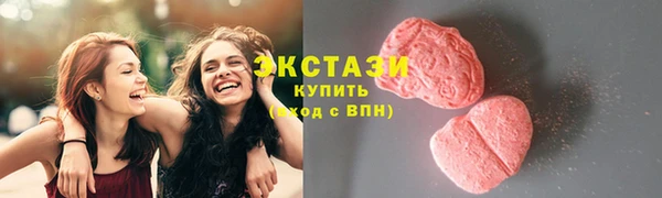 кокаин колумбия Балахна