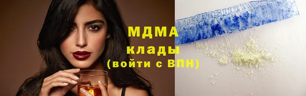 кокаин колумбия Баксан