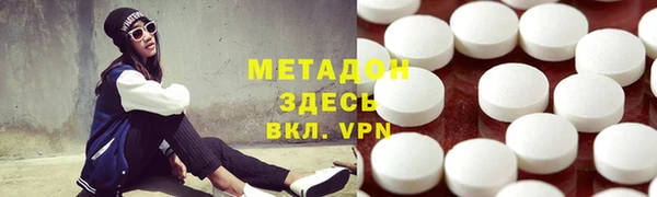 мяу мяу мука Балабаново