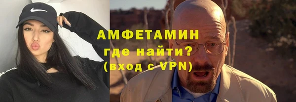 кокаин колумбия Балахна