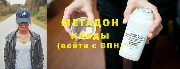мяу мяу мука Балабаново