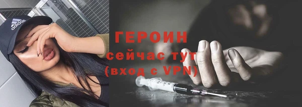 кокаин колумбия Баксан