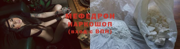 кокаин колумбия Баксан