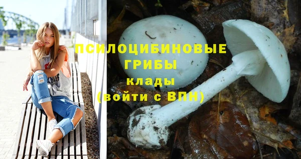 кокаин колумбия Балахна
