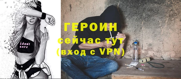 мяу мяу мука Балабаново