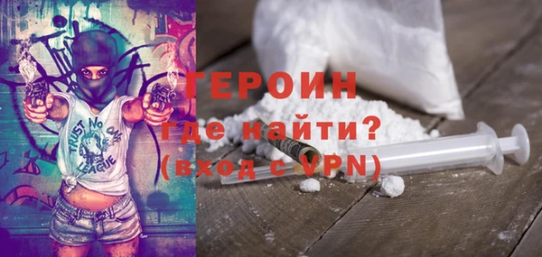 кокаин колумбия Баксан