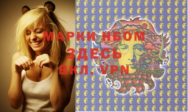 кокаин колумбия Баксан
