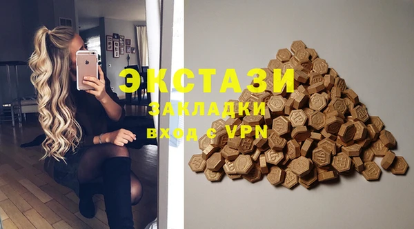 кокаин колумбия Баксан