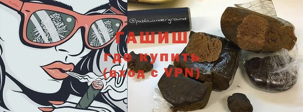 кокаин колумбия Баксан