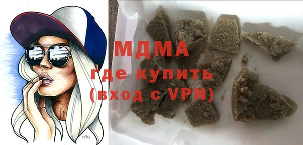 кокаин колумбия Баксан