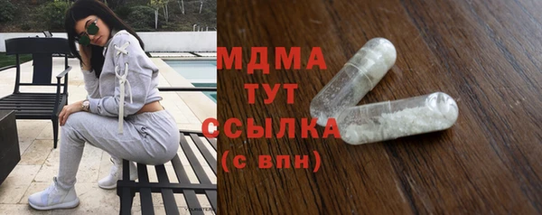 мяу мяу мука Балабаново