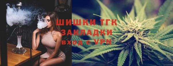 кокаин колумбия Баксан