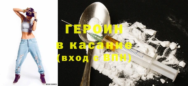 кокаин колумбия Балахна