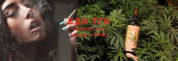 мяу мяу мука Балабаново