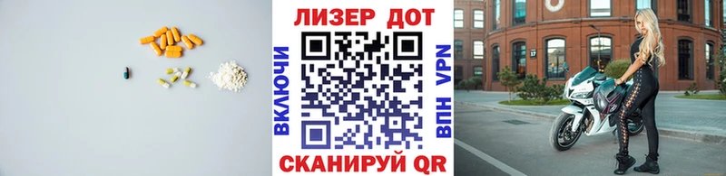 ЛСД экстази ecstasy ОМГ ОМГ сайт Кодинск