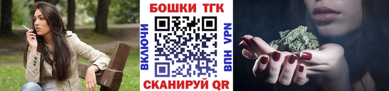 Канабис индика  Кодинск 